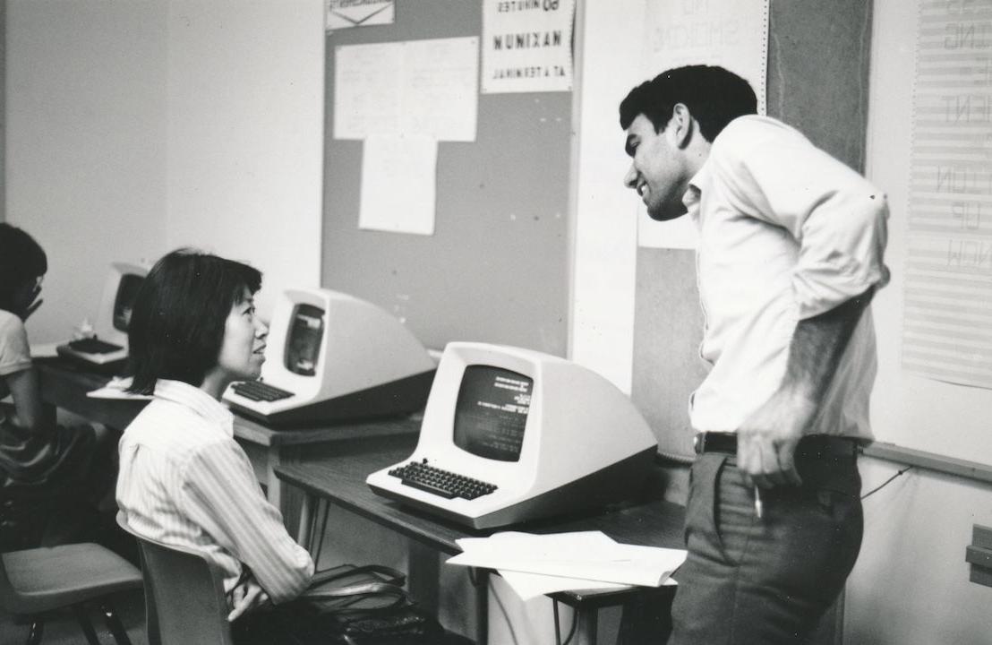 Lab terminal with old computers