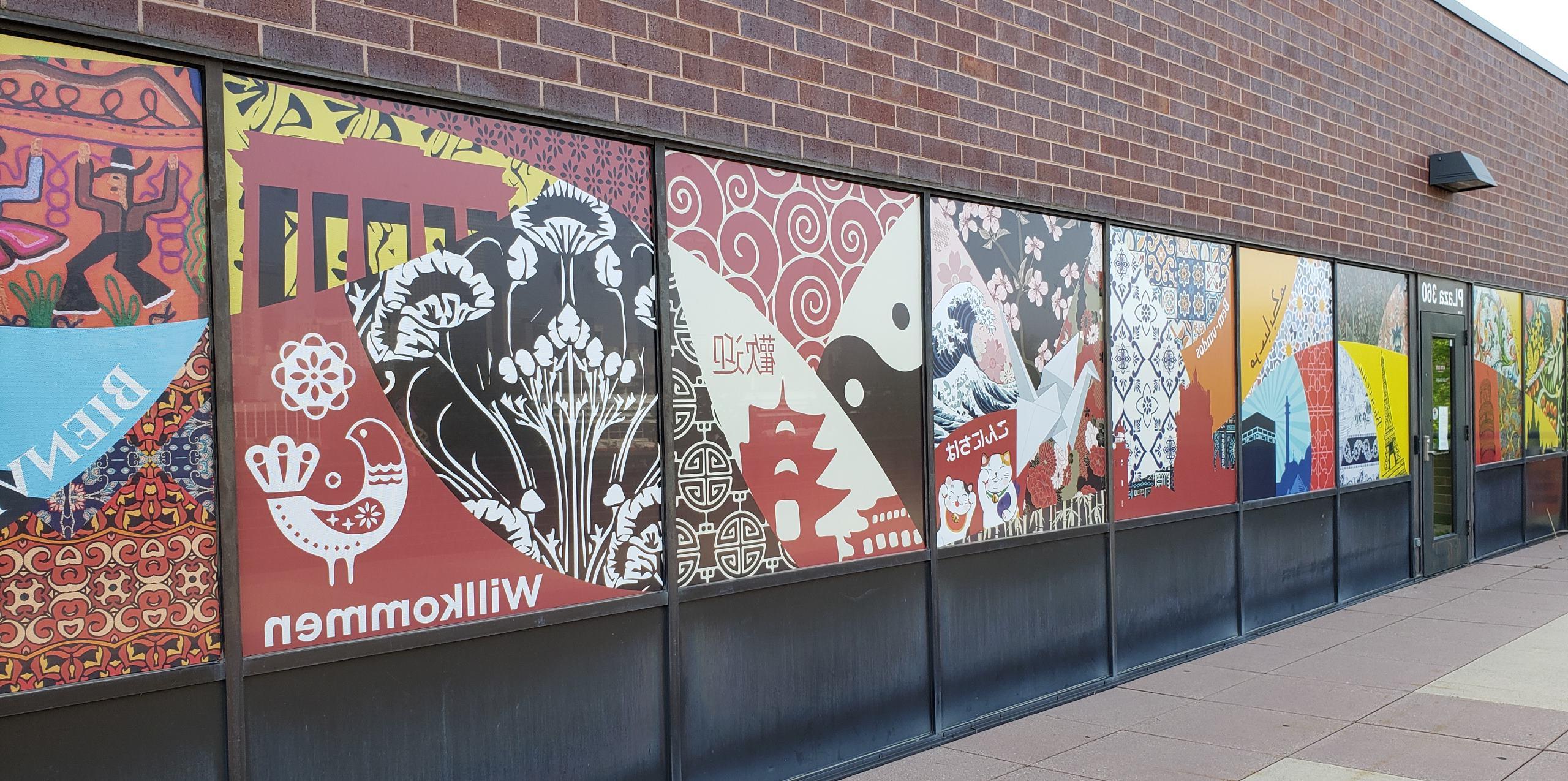 Window display outside of Modern Languages office