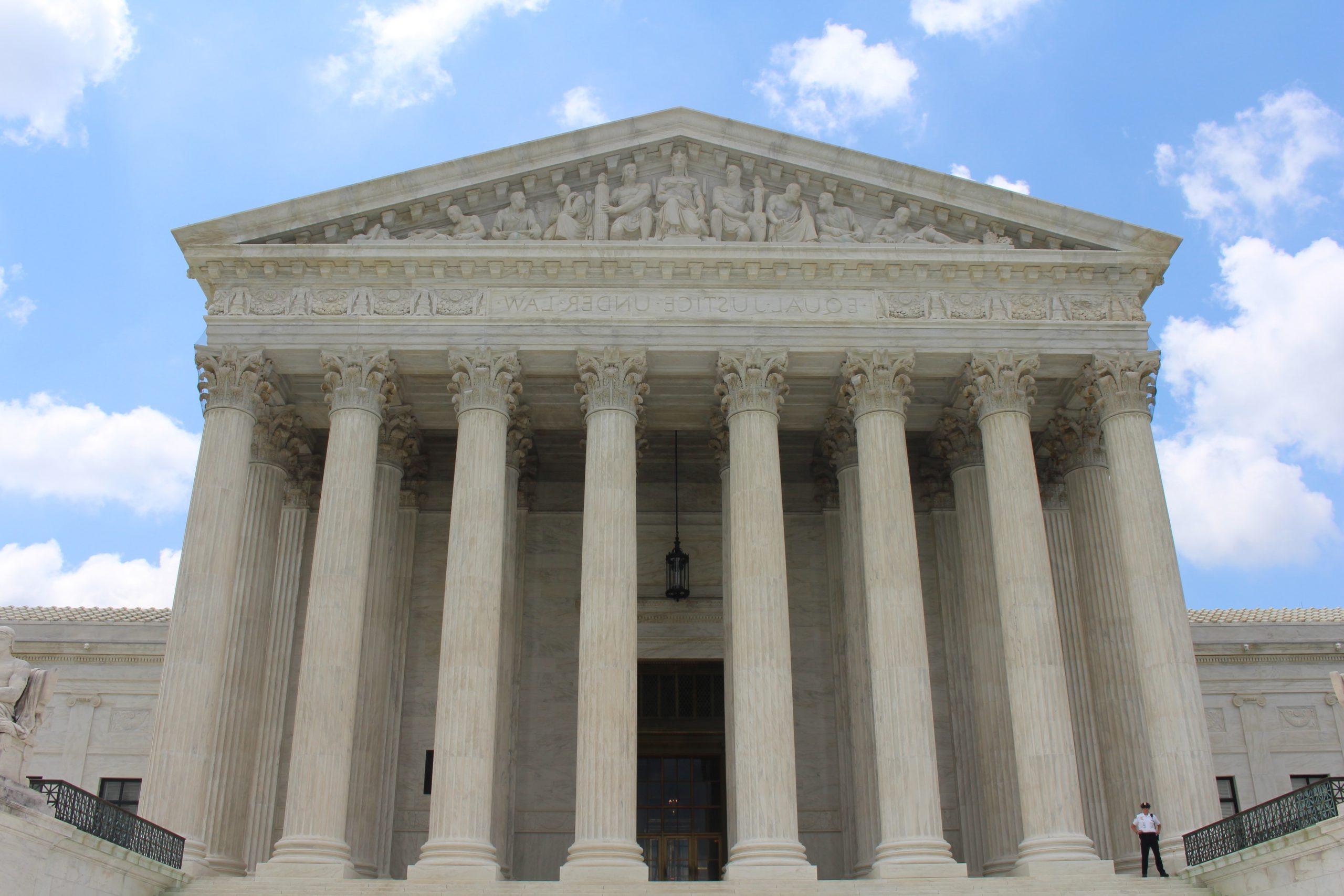 United States Supreme Court Building, address: 1 First Street NE, Washington, DC 20543