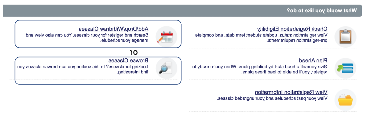 Student Registration Screen Image